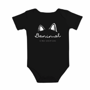 Short Sleeve Onesie/Black/3-6 months